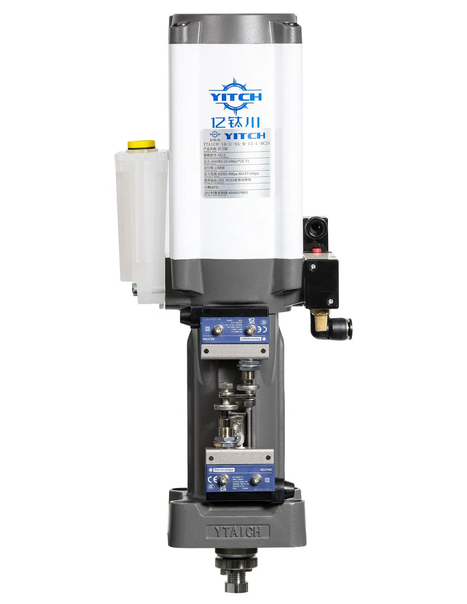 Компактный гидравлический цилиндр освобождения инструмента с ременным приводом для пневматической штамповки