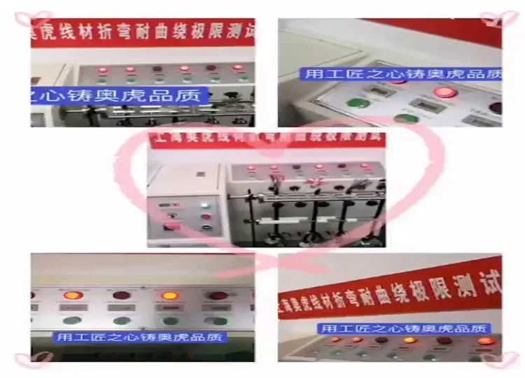 Кабели питания и сигнальные кабели для сервоприводов для ЧПУ Haas, 4-я и 5-я оси