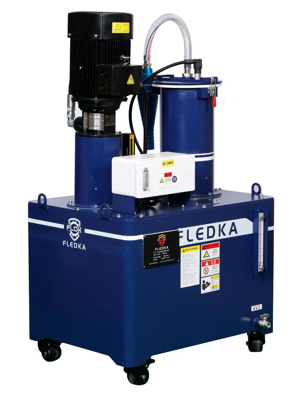 Высокопроизводительная система подачи СОЖ с ЧПУ, 30 бар, 4 кВт для прецизионной обработки