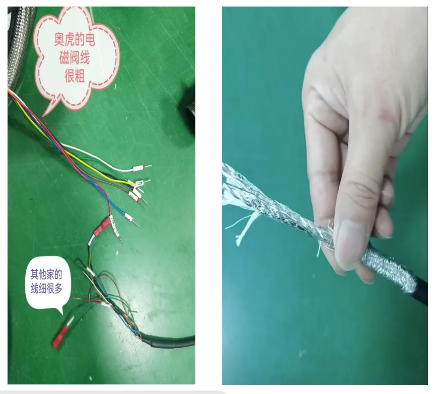 Кабели питания и сигнальные кабели для сервоприводов для ЧПУ Haas, 4-я и 5-я оси